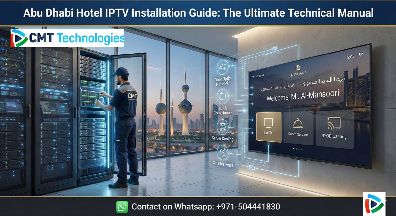 Abu Dhabi Hotel IPTV Installation Guide - CMT Technologies